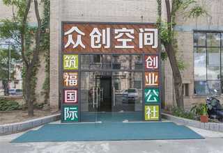 江西楼房建筑工程