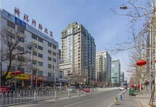 眉山卫生农药登记流程和手续